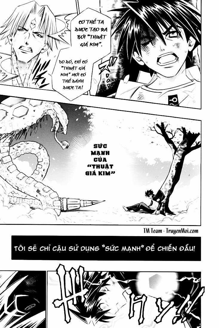 Busou Renkin - Chapter 1 - Trang 37