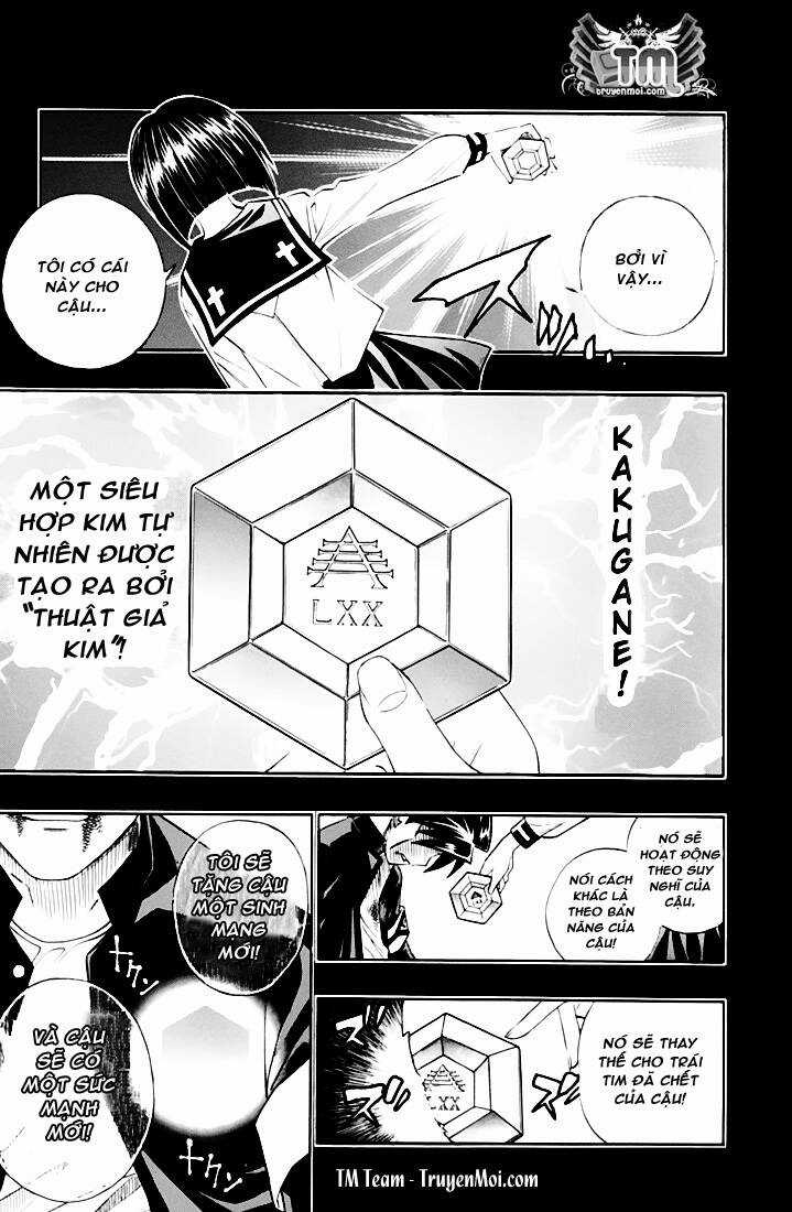 Busou Renkin - Chapter 1 - Trang 39