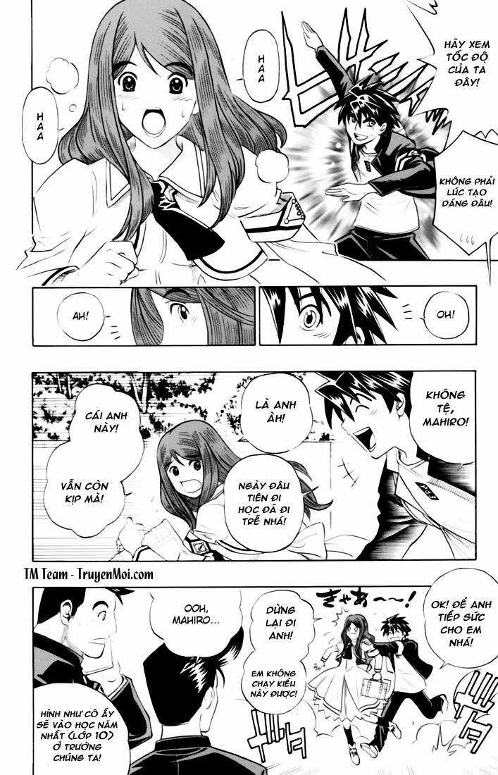 Busou Renkin - Chapter 1 - Trang 8