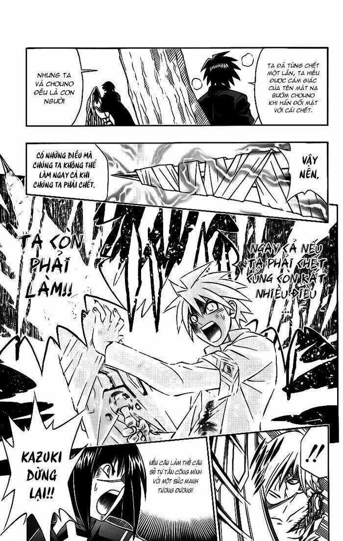 Busou Renkin - Chapter 13 - Trang 15