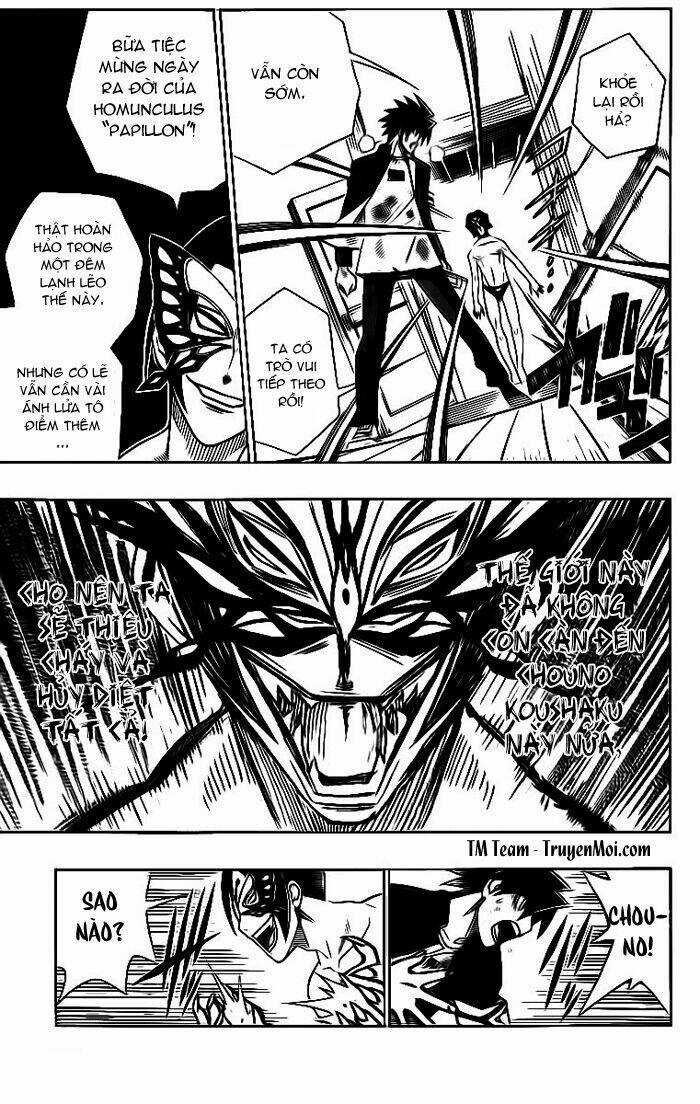 Busou Renkin - Chapter 16 - Trang 17