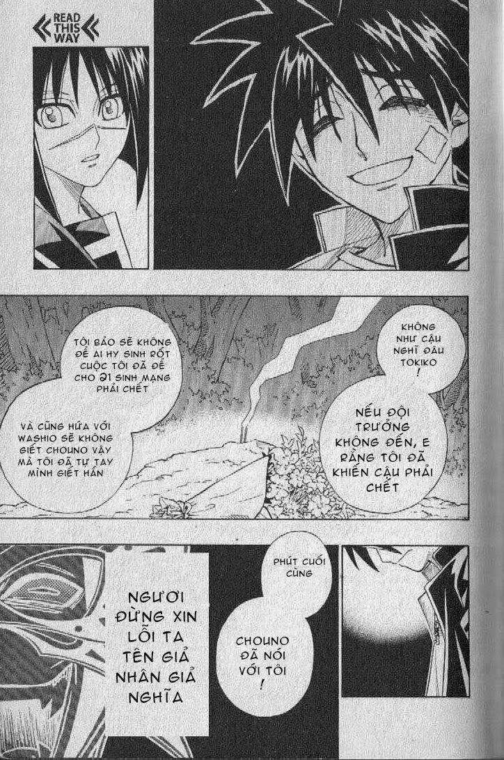 Busou Renkin - Chapter 18 - Trang 12