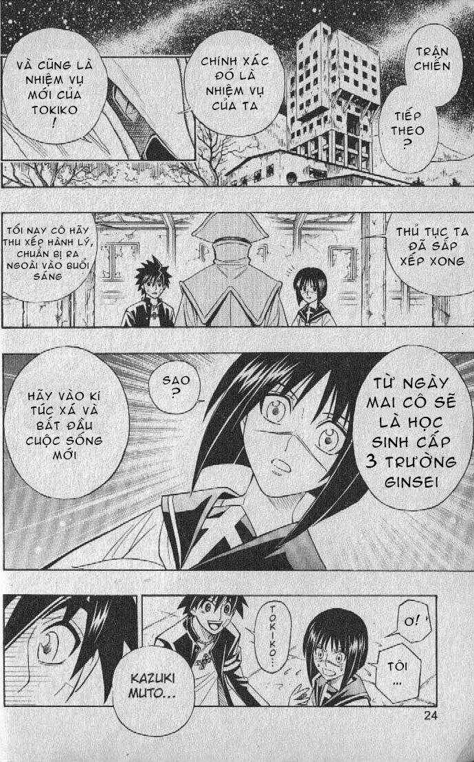 Busou Renkin - Chapter 18 - Trang 18