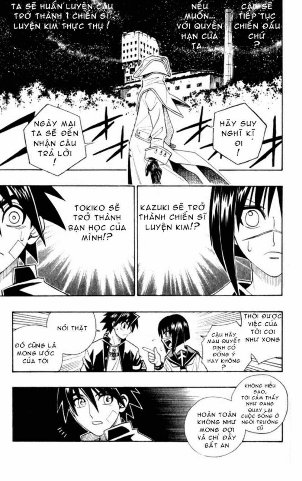 Busou Renkin - Chapter 19 - Trang 2