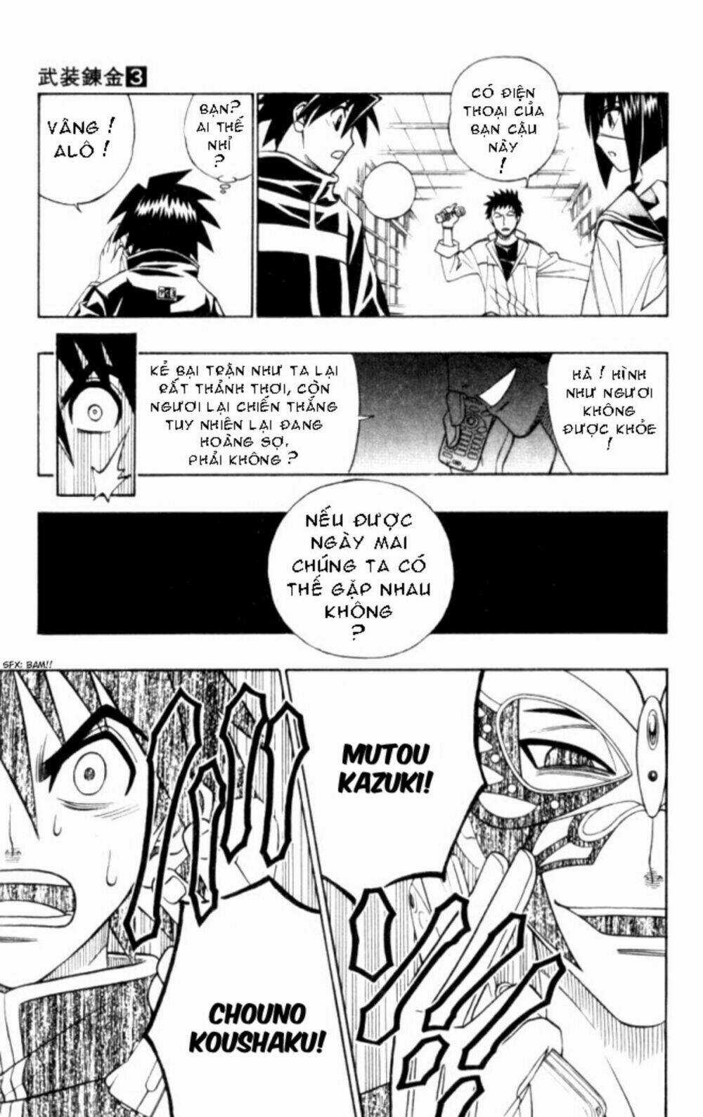 Busou Renkin - Chapter 19 - Trang 18