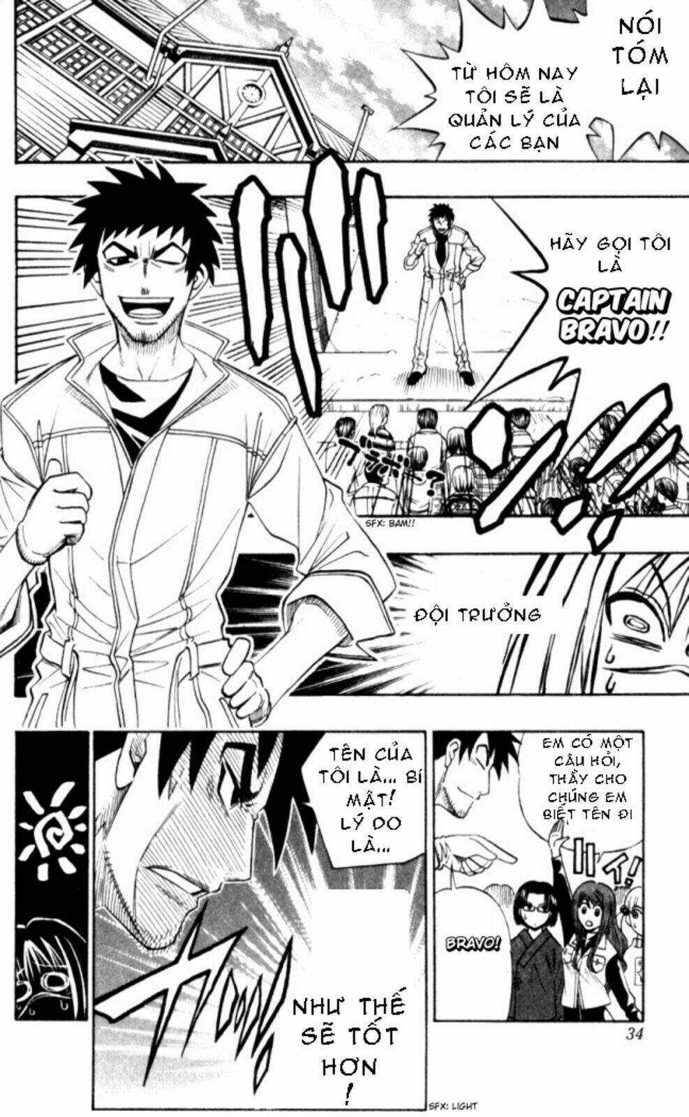 Busou Renkin - Chapter 19 - Trang 9