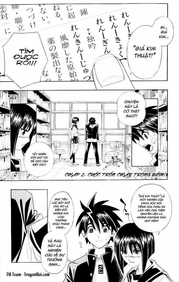 Busou Renkin - Chapter 2 - Trang 1