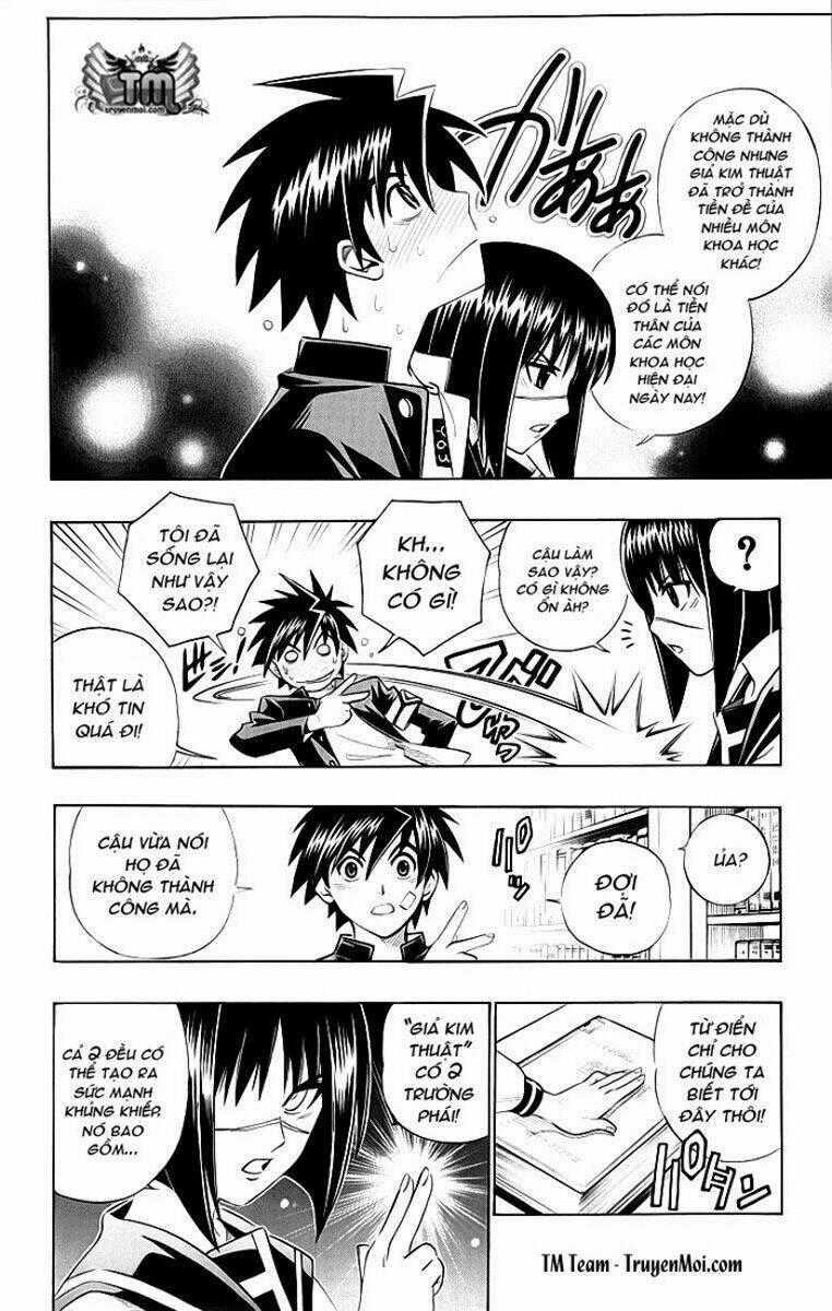 Busou Renkin - Chapter 2 - Trang 2