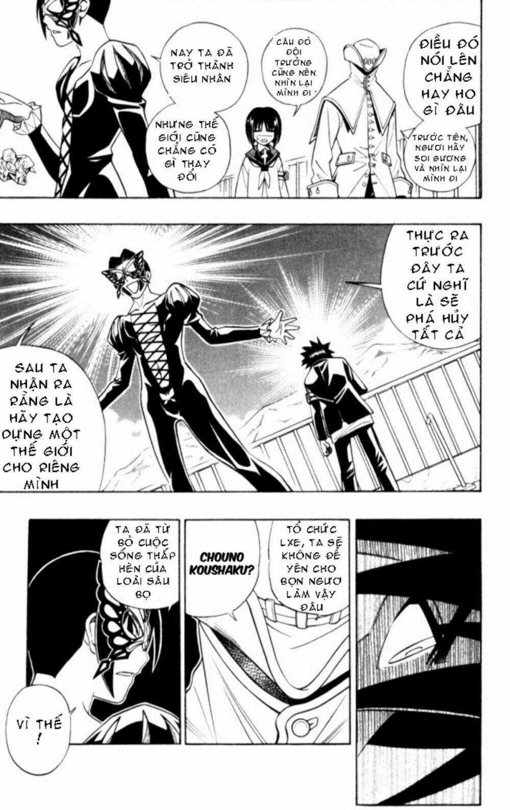 Busou Renkin - Chapter 20 - Trang 12