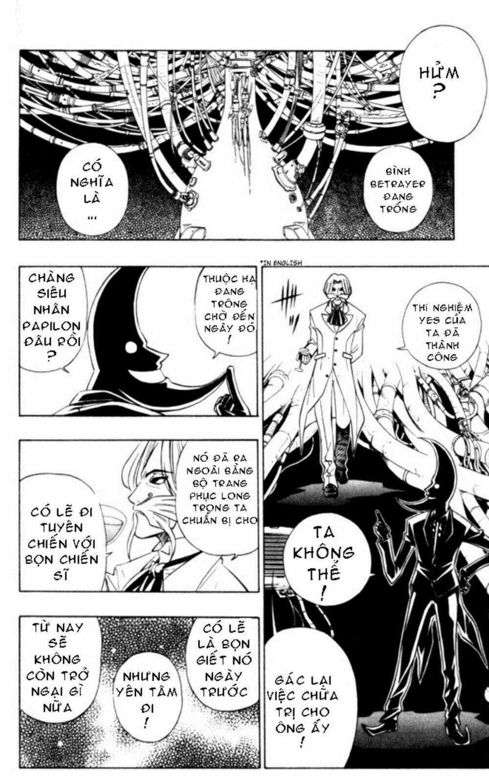 Busou Renkin - Chapter 20 - Trang 17