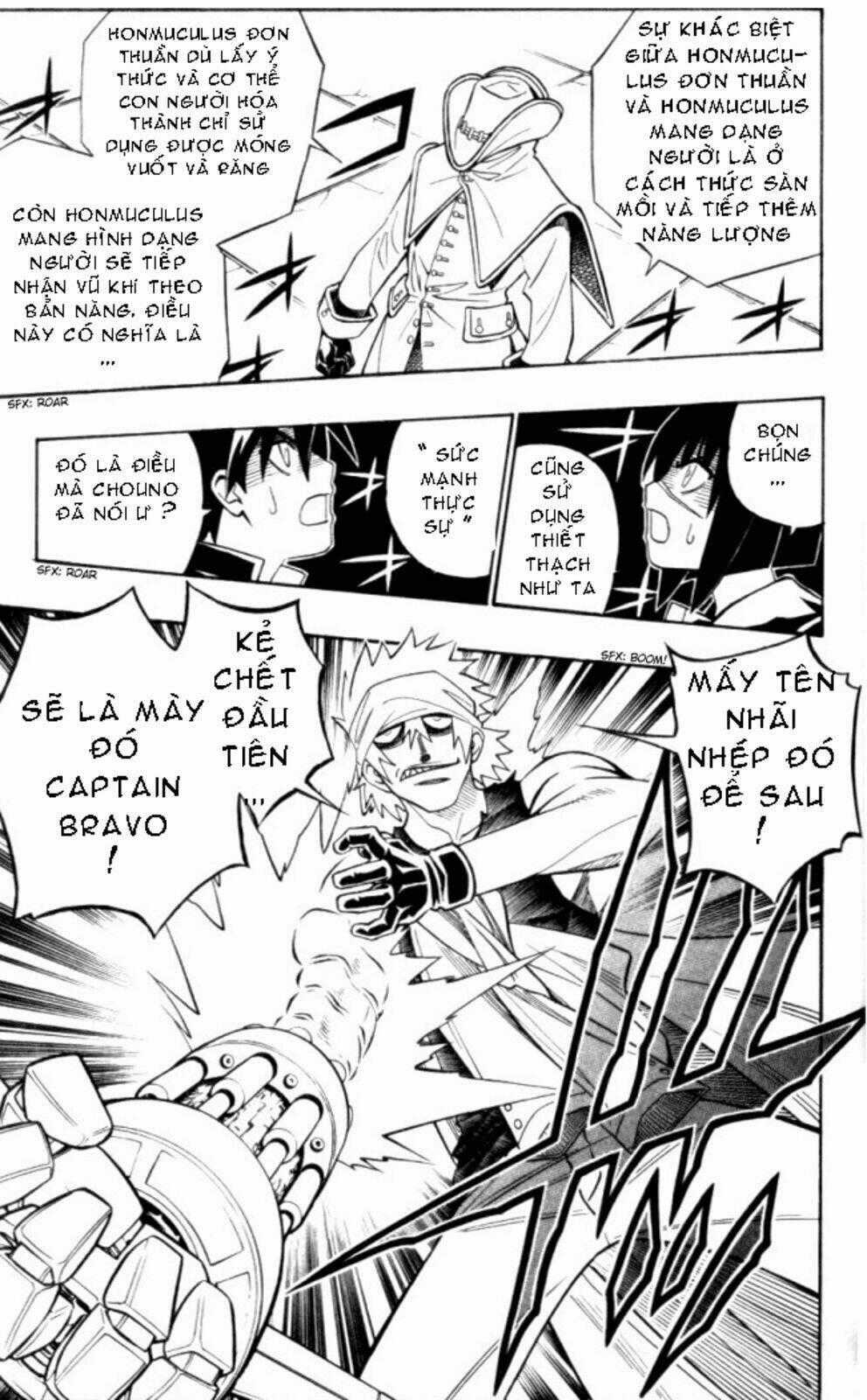 Busou Renkin - Chapter 20 - Trang 20