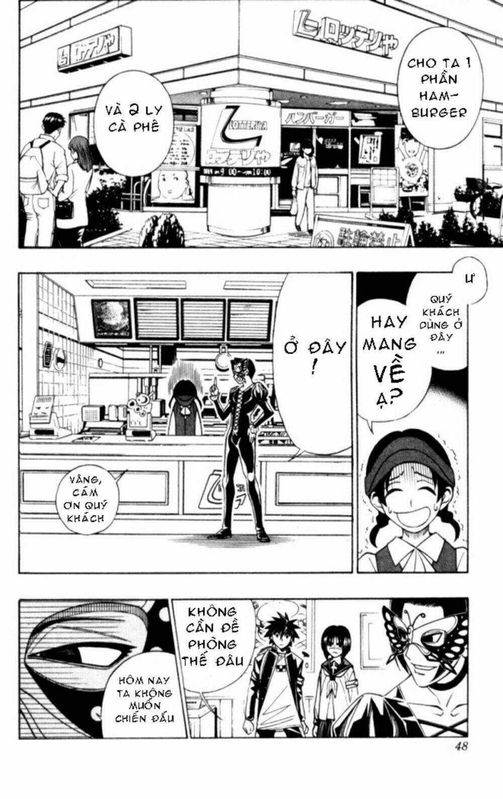 Busou Renkin - Chapter 20 - Trang 5