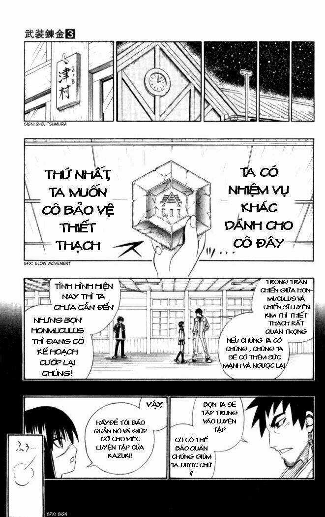 Busou Renkin - Chapter 22 - Trang 13