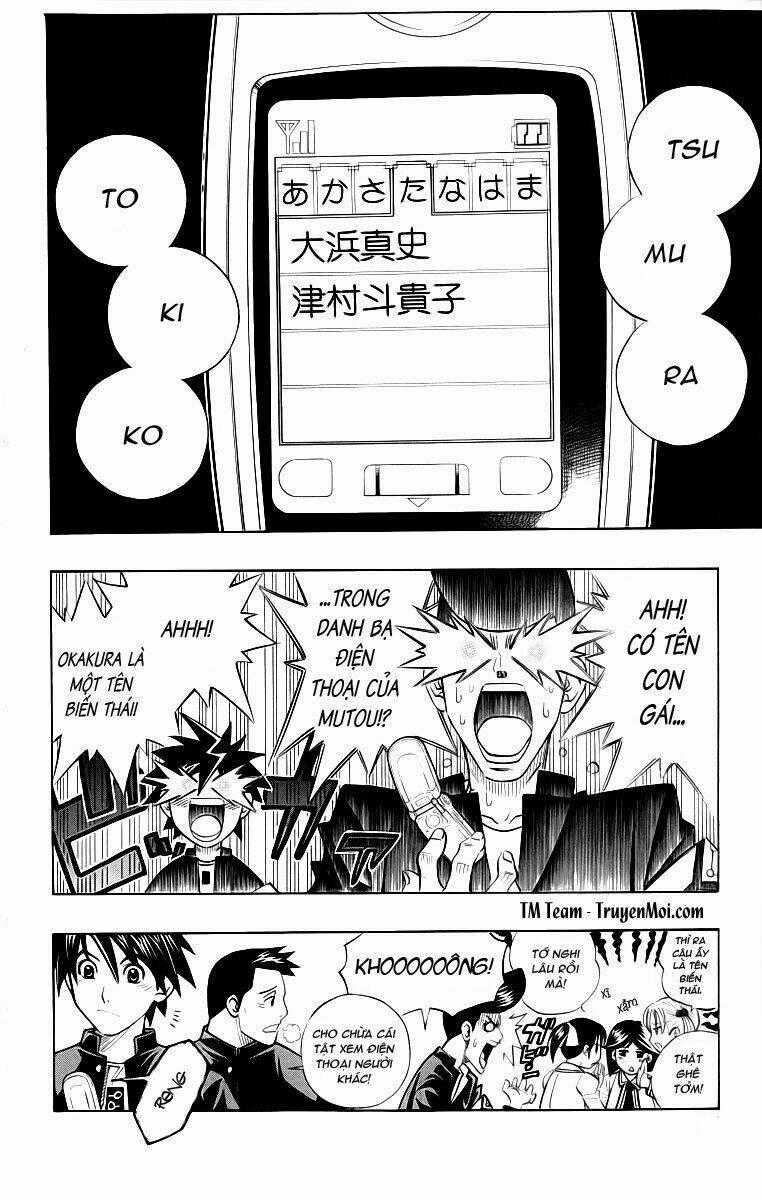 Busou Renkin - Chapter 3 - Trang 2