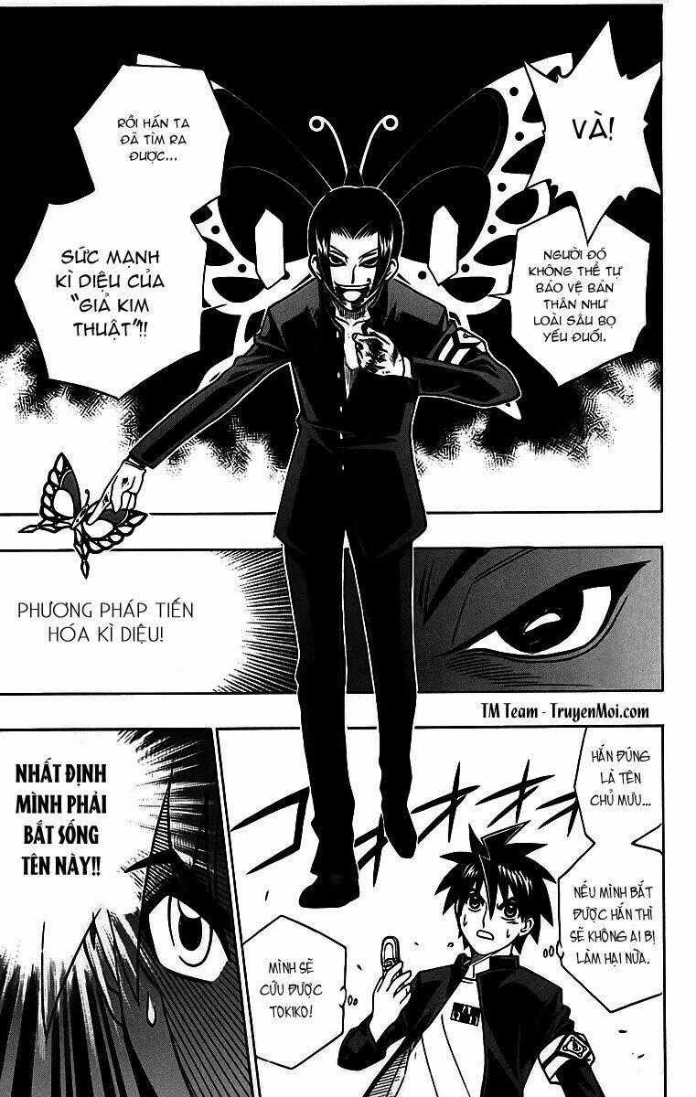 Busou Renkin - Chapter 8 - Trang 19