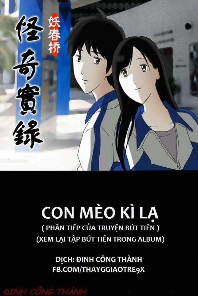 Bút Tiên - Chapter 7 - Trang 1