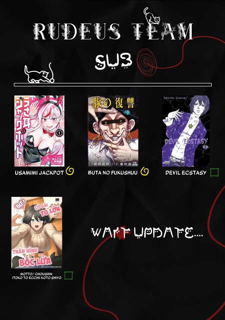 Buta No Fukushuu - Chapter 21 - Trang 2