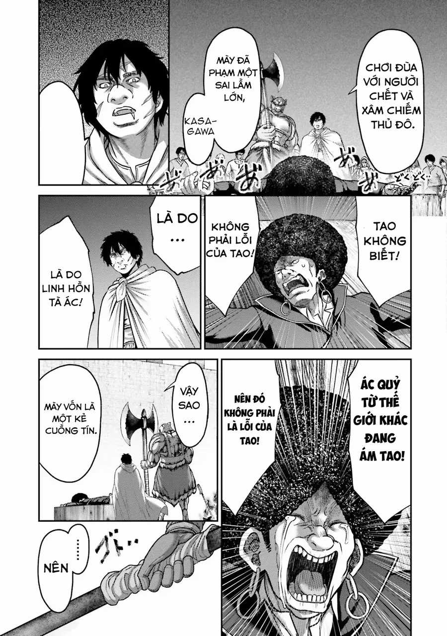 Buta No Fukushuu - Chapter 21 - Trang 27