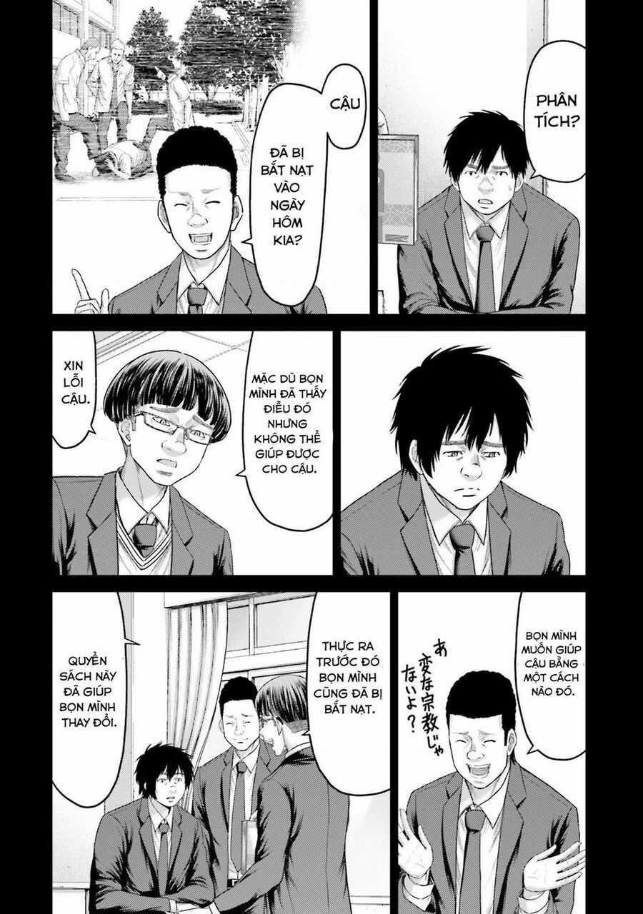 Buta No Fukushuu - Chapter 4 - Trang 9