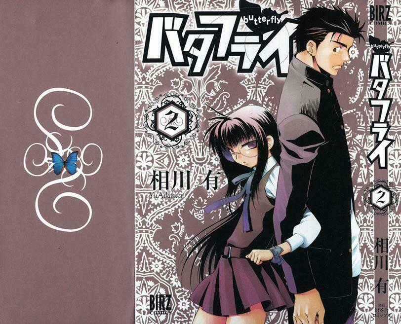 Butterfly - paru paro - Chapter 10 - Trang 1