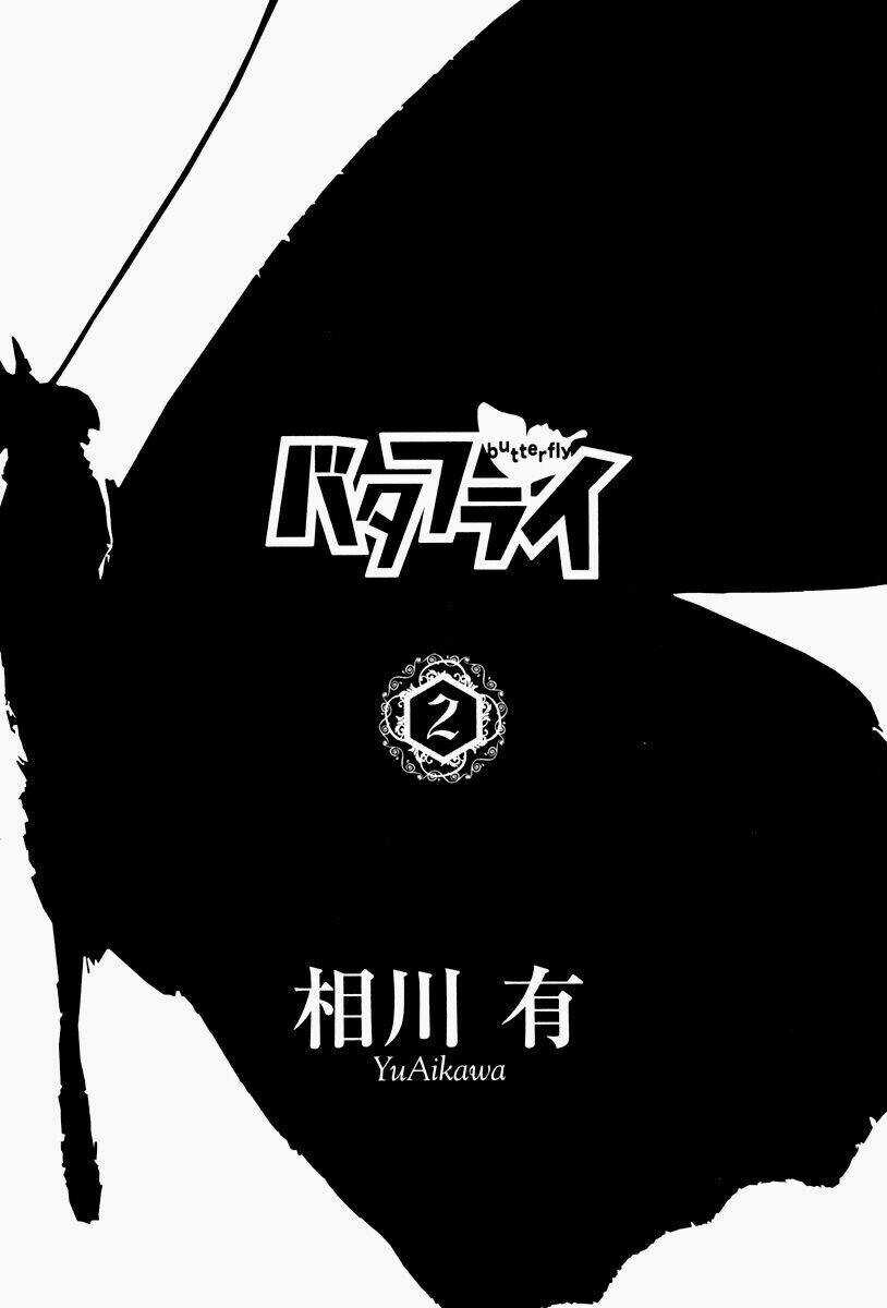 Butterfly - paru paro - Chapter 10 - Trang 3