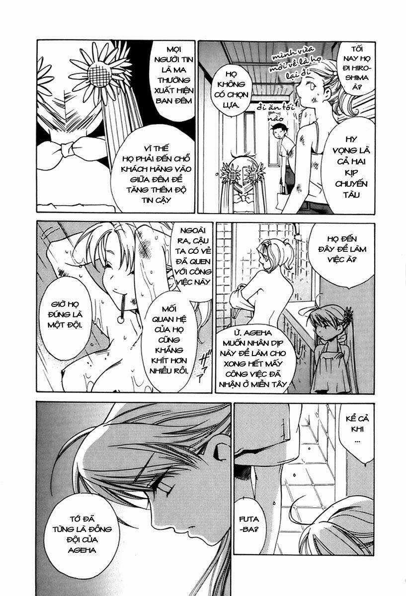 Butterfly - paru paro - Chapter 22 - Trang 7