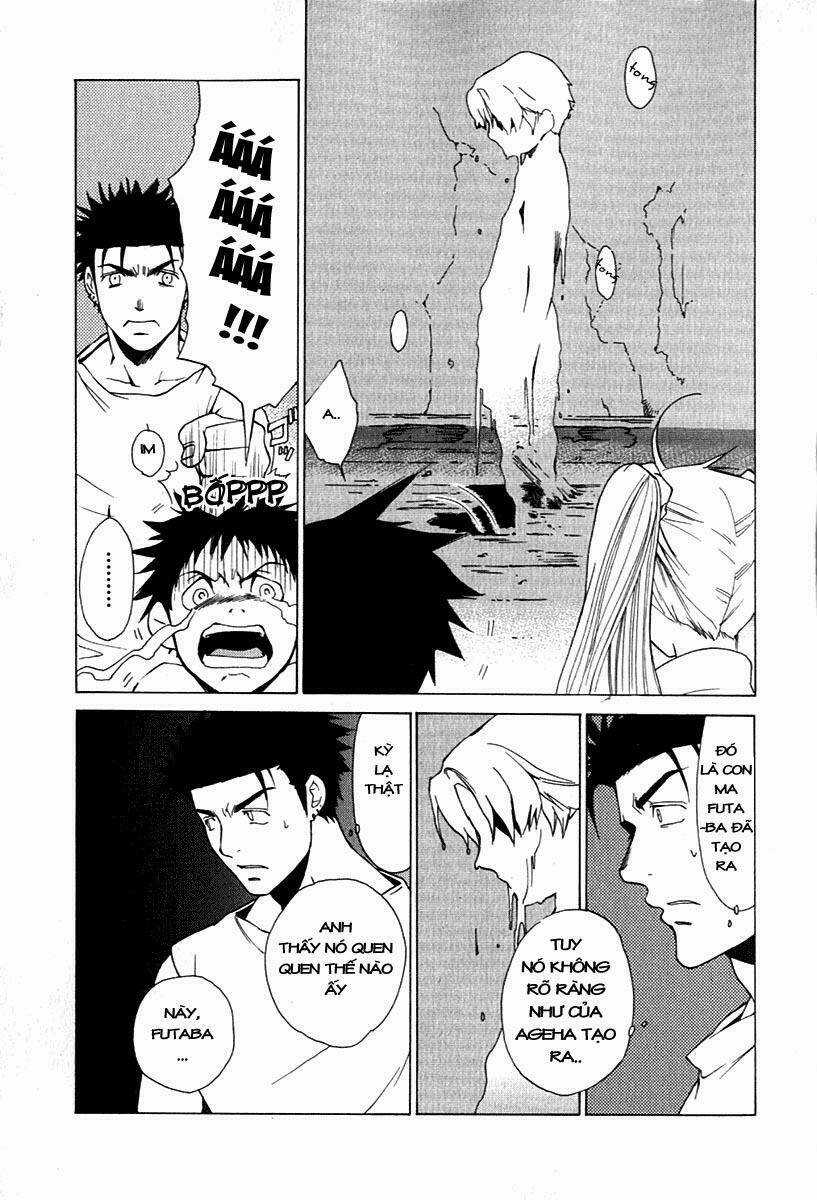 Butterfly - paru paro - Chapter 24 - Trang 11