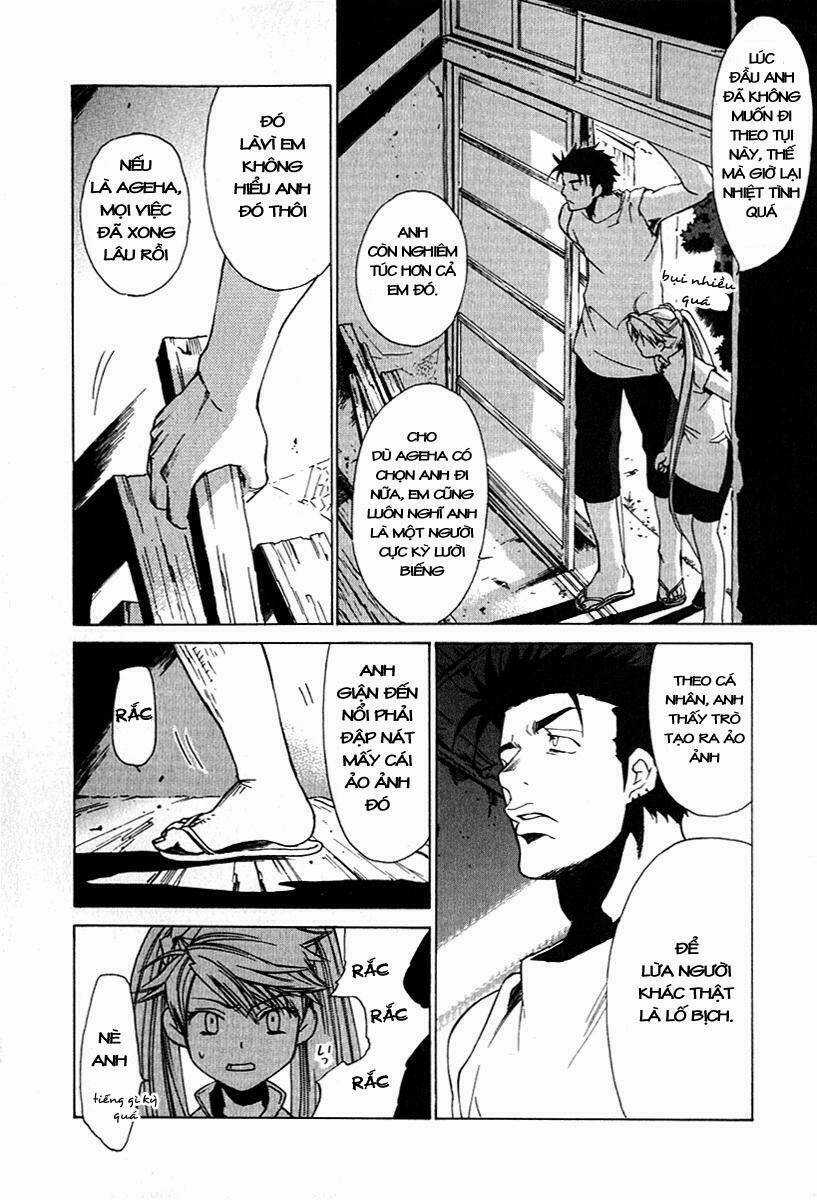 Butterfly - paru paro - Chapter 24 - Trang 7