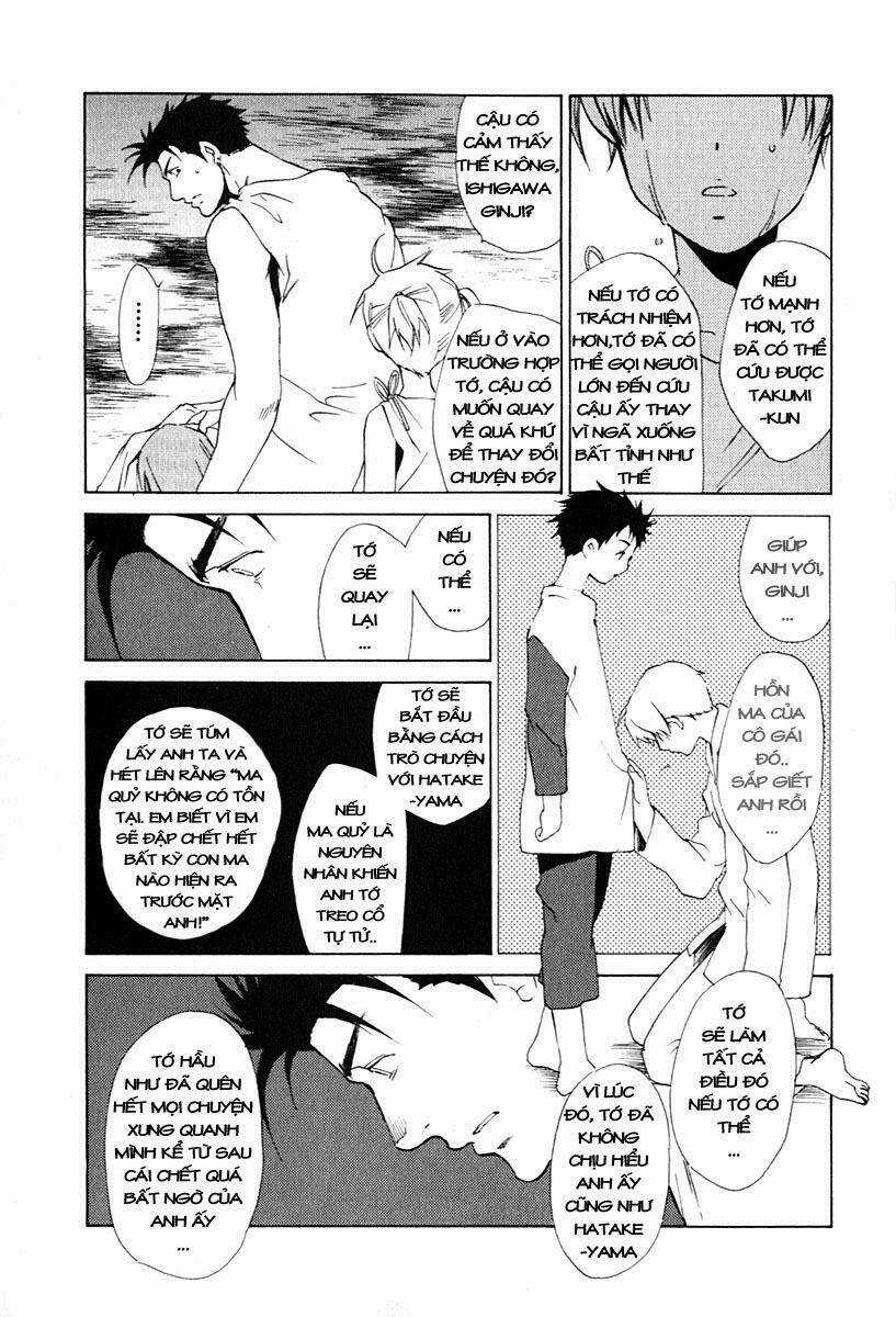 Butterfly - paru paro - Chapter 27 - Trang 15