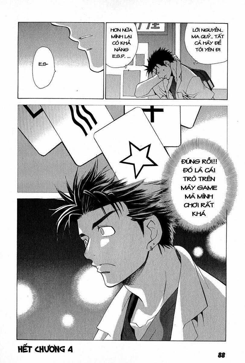 Butterfly - paru paro - Chapter 4 - Trang 21