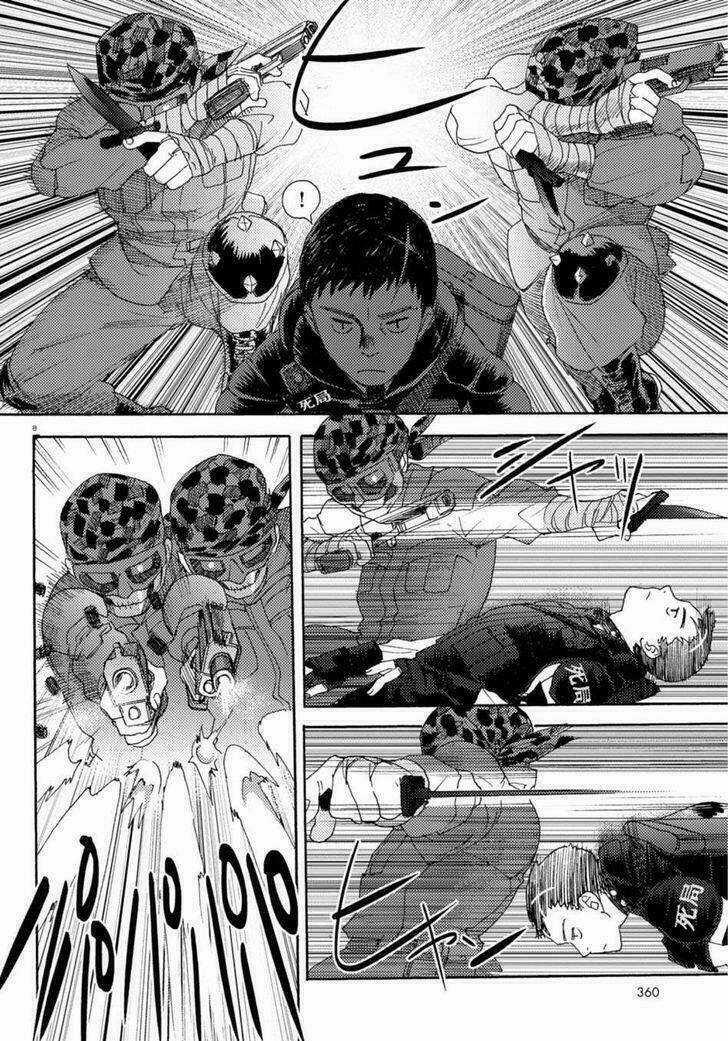 Butterfly Storage - Chapter 1 - Trang 13