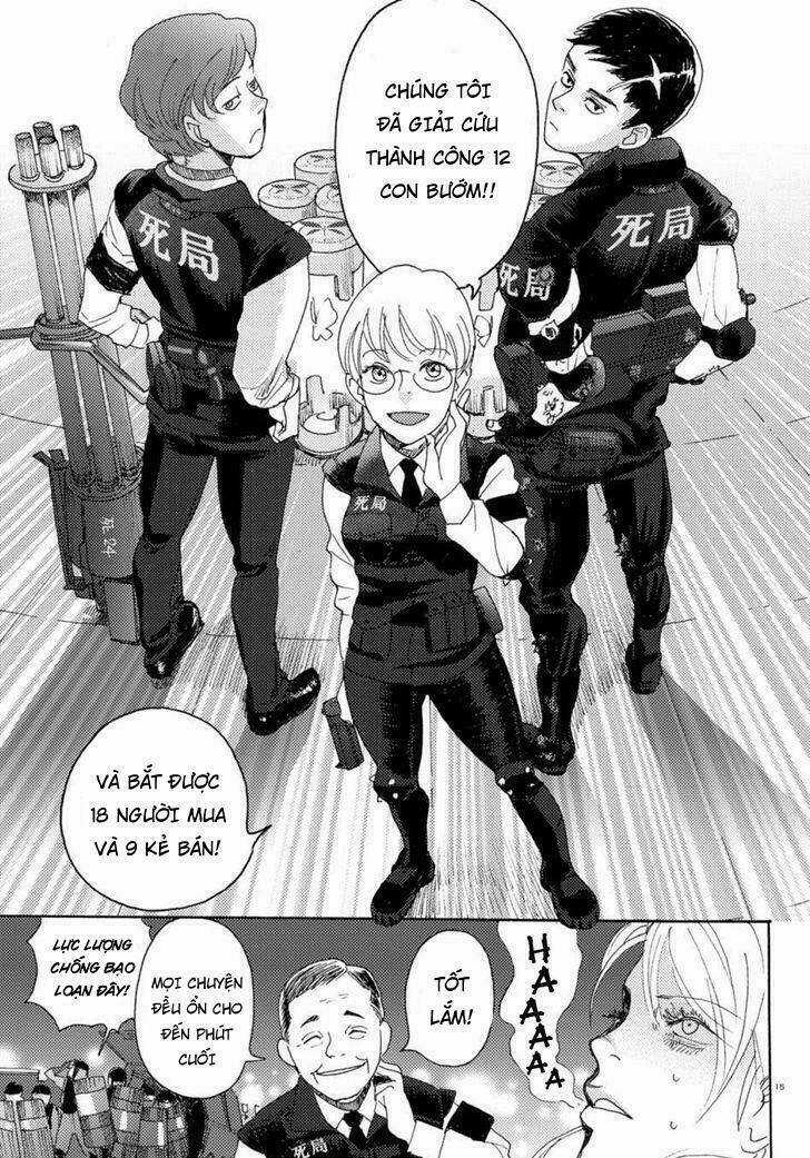 Butterfly Storage - Chapter 1 - Trang 20