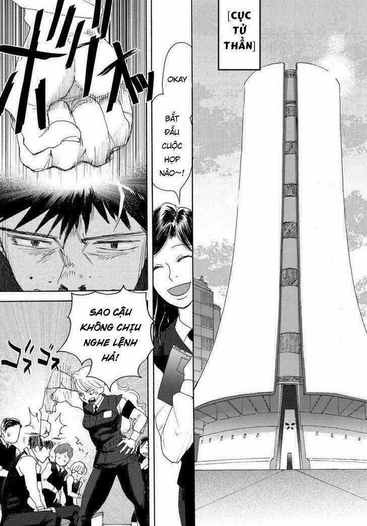 Butterfly Storage - Chapter 1 - Trang 22