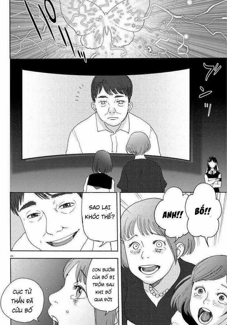 Butterfly Storage - Chapter 1 - Trang 27