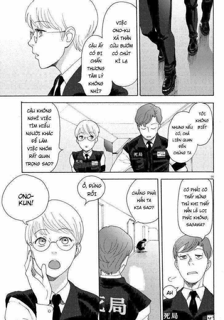 Butterfly Storage - Chapter 1 - Trang 30