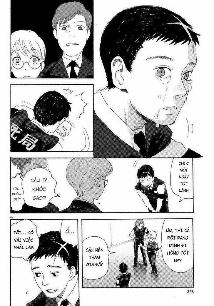 Butterfly Storage - Chapter 1 - Trang 31