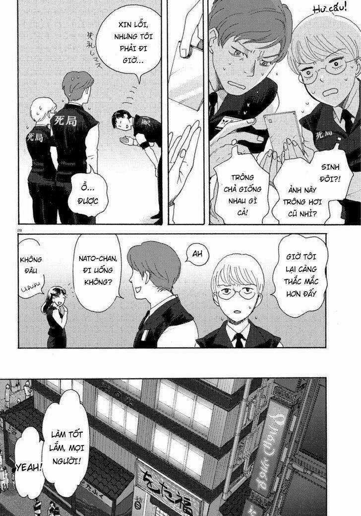 Butterfly Storage - Chapter 1 - Trang 33