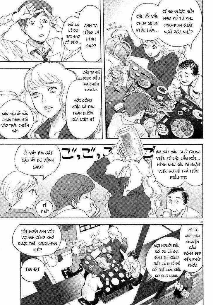 Butterfly Storage - Chapter 1 - Trang 34