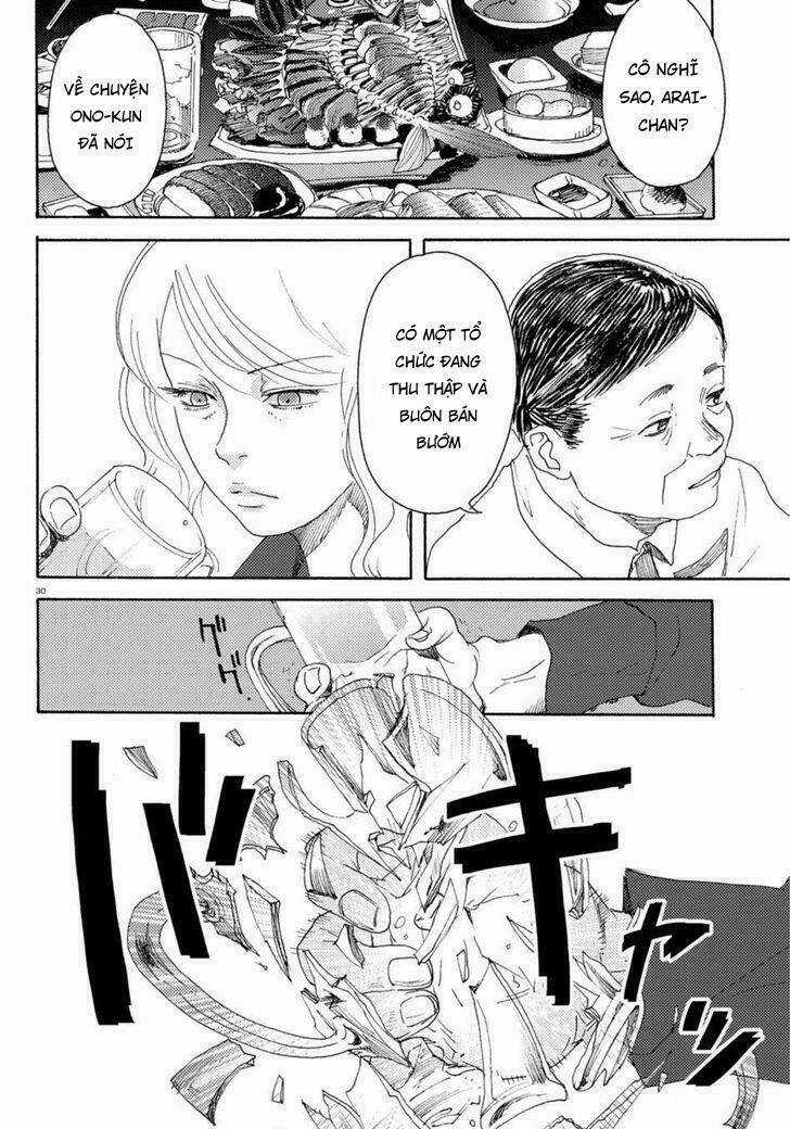 Butterfly Storage - Chapter 1 - Trang 35