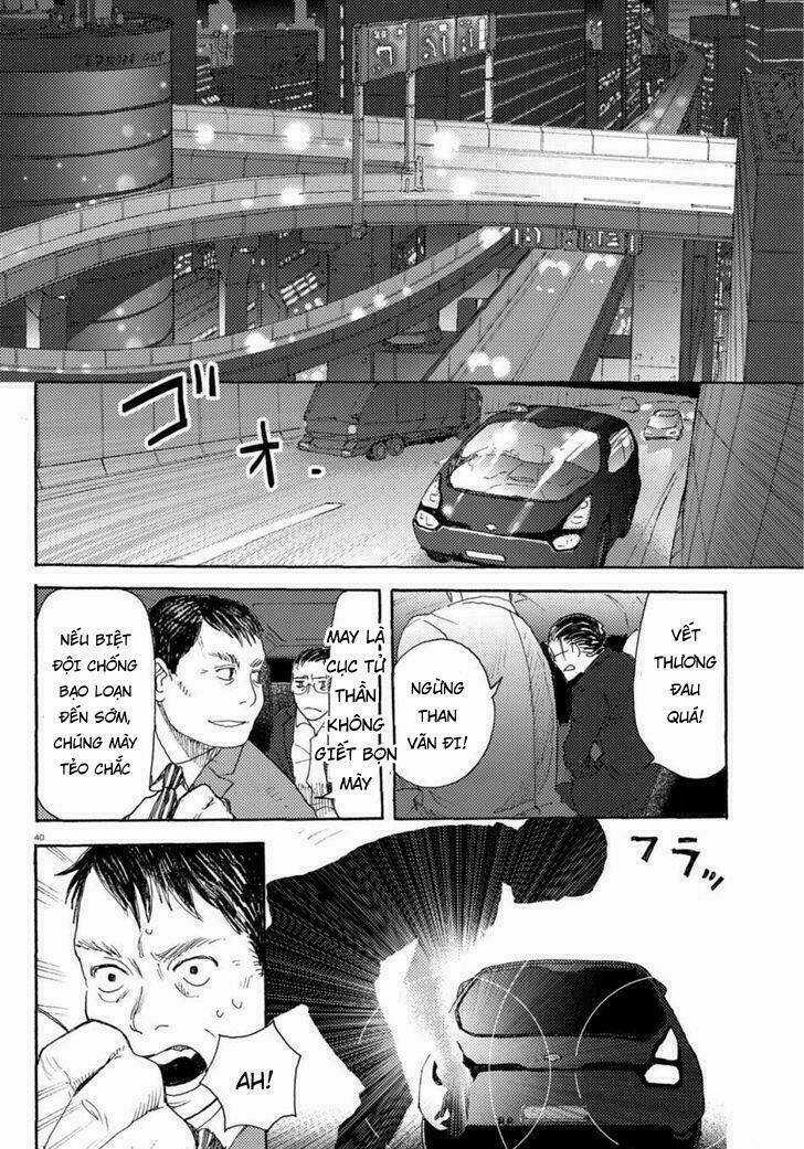 Butterfly Storage - Chapter 1 - Trang 43