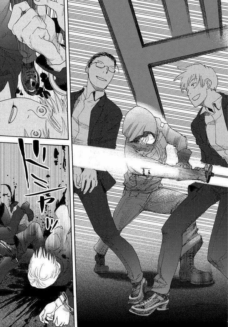 Butterfly Storage - Chapter 1 - Trang 46