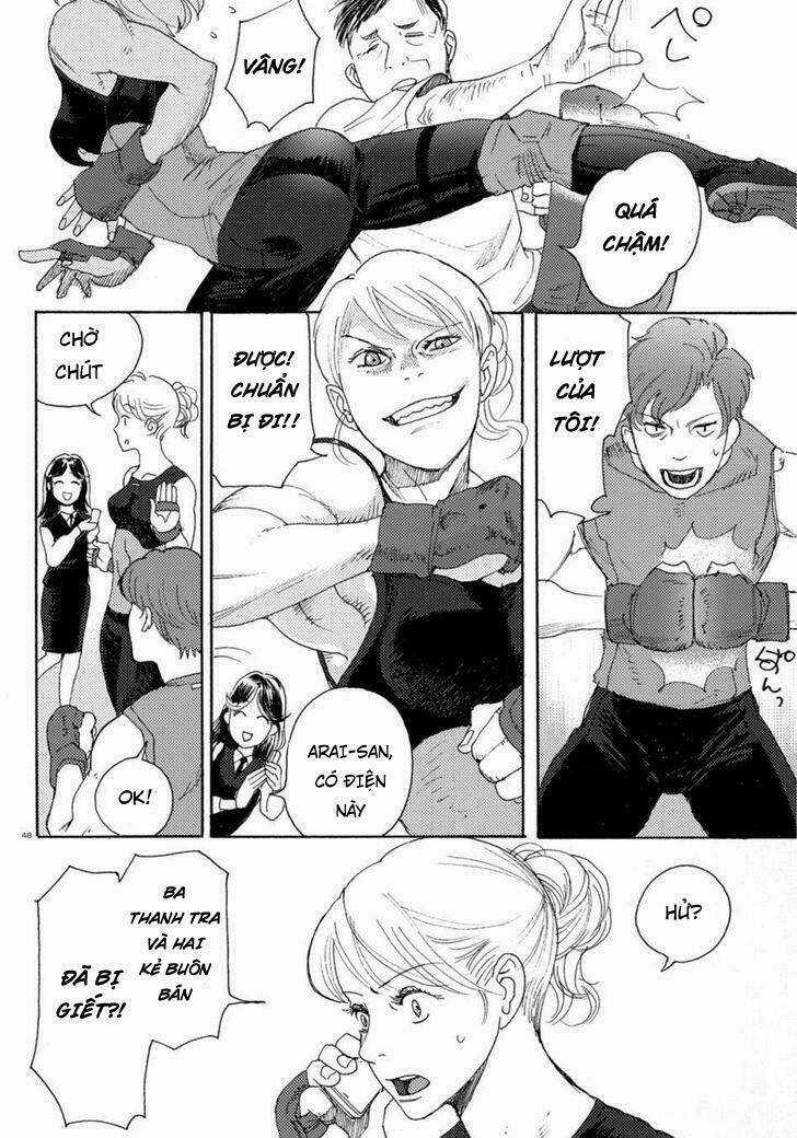 Butterfly Storage - Chapter 1 - Trang 51