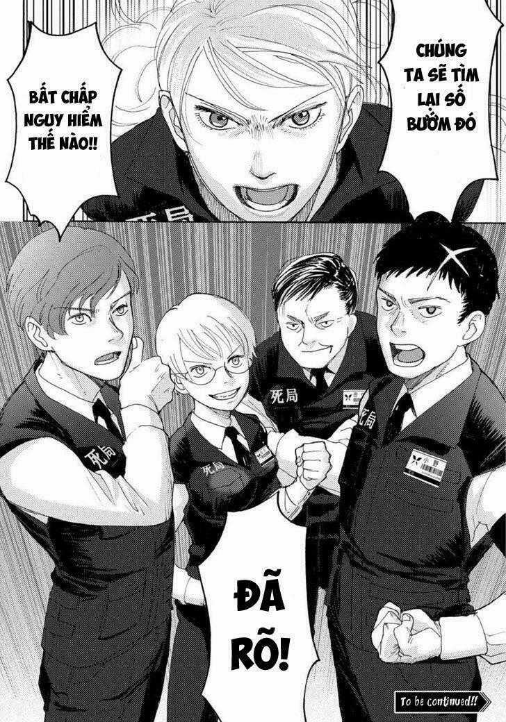 Butterfly Storage - Chapter 1 - Trang 55