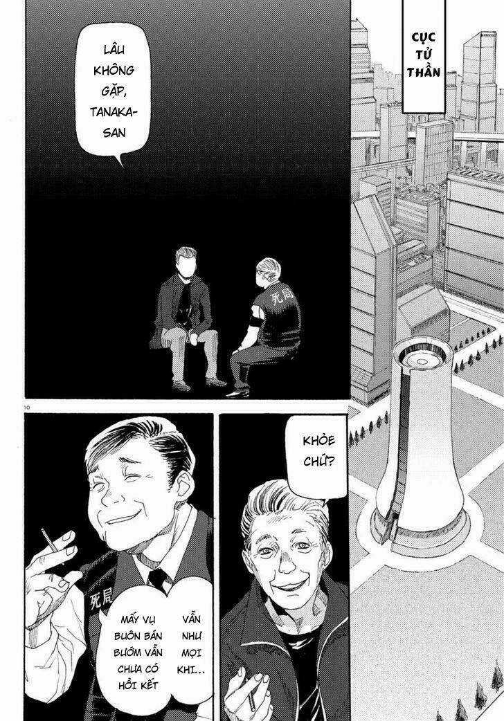 Butterfly Storage - Chapter 2 - Trang 11