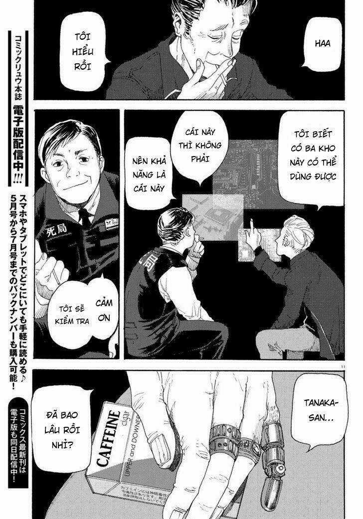 Butterfly Storage - Chapter 2 - Trang 12