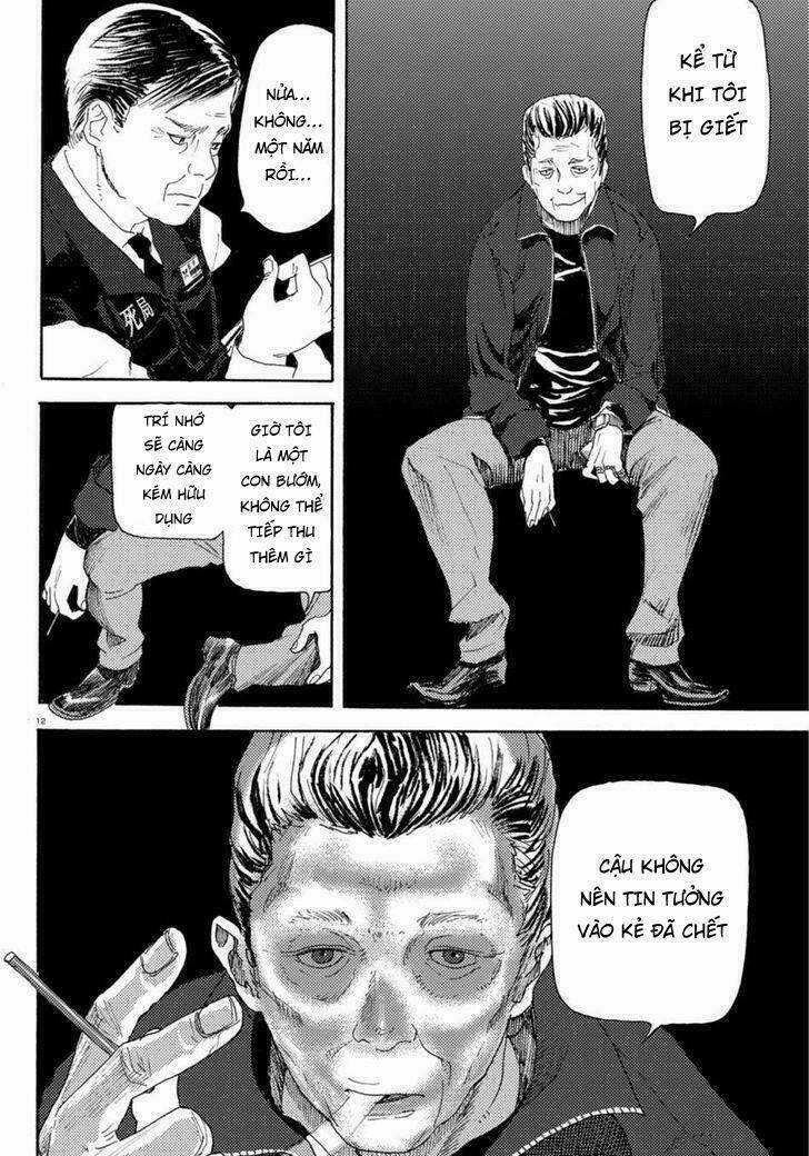 Butterfly Storage - Chapter 2 - Trang 13