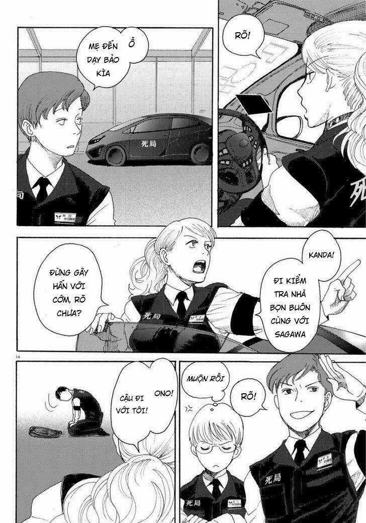 Butterfly Storage - Chapter 2 - Trang 15