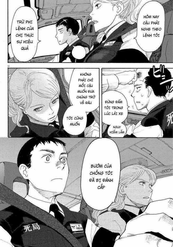 Butterfly Storage - Chapter 2 - Trang 17