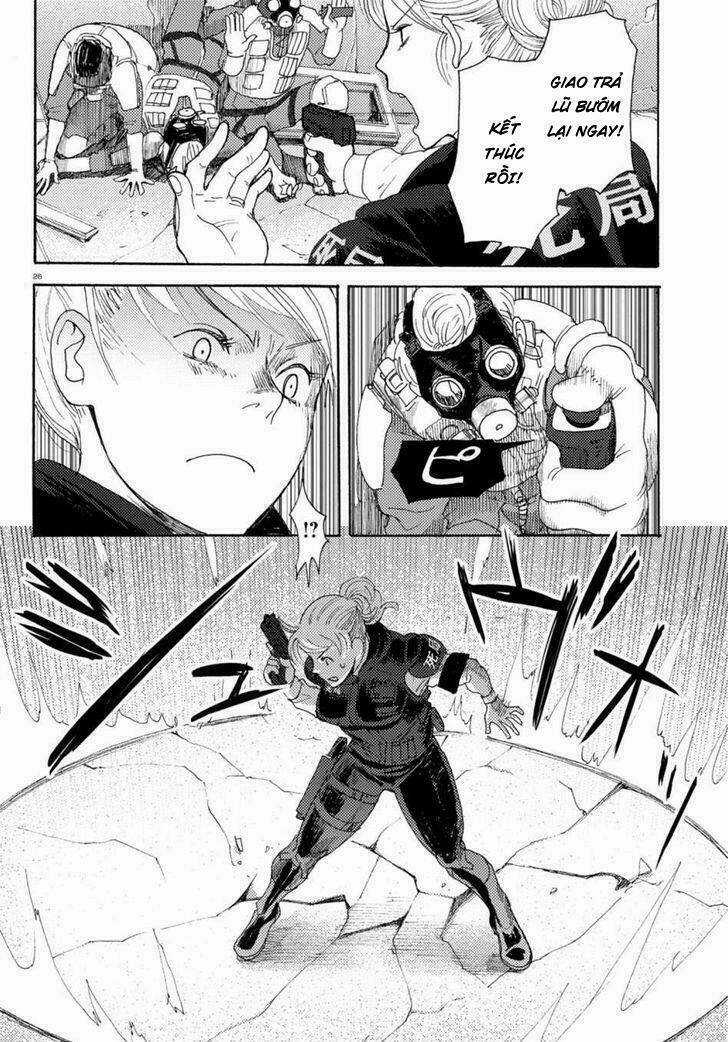 Butterfly Storage - Chapter 2 - Trang 26