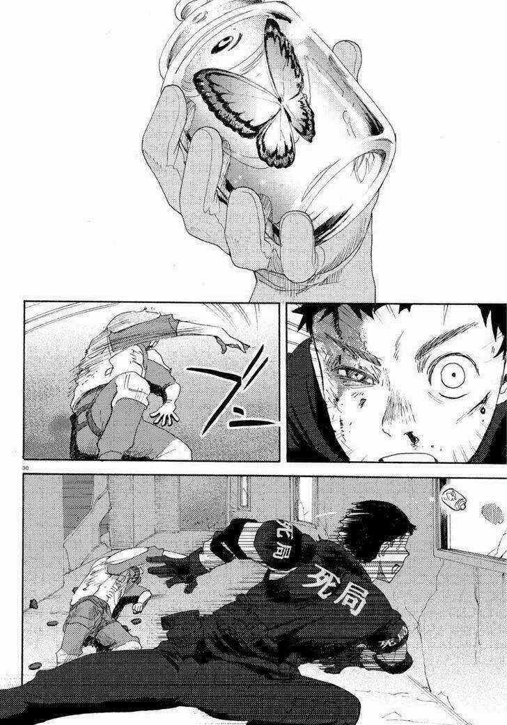 Butterfly Storage - Chapter 2 - Trang 30